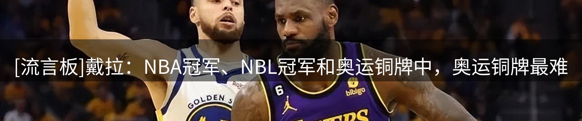 综合资讯
